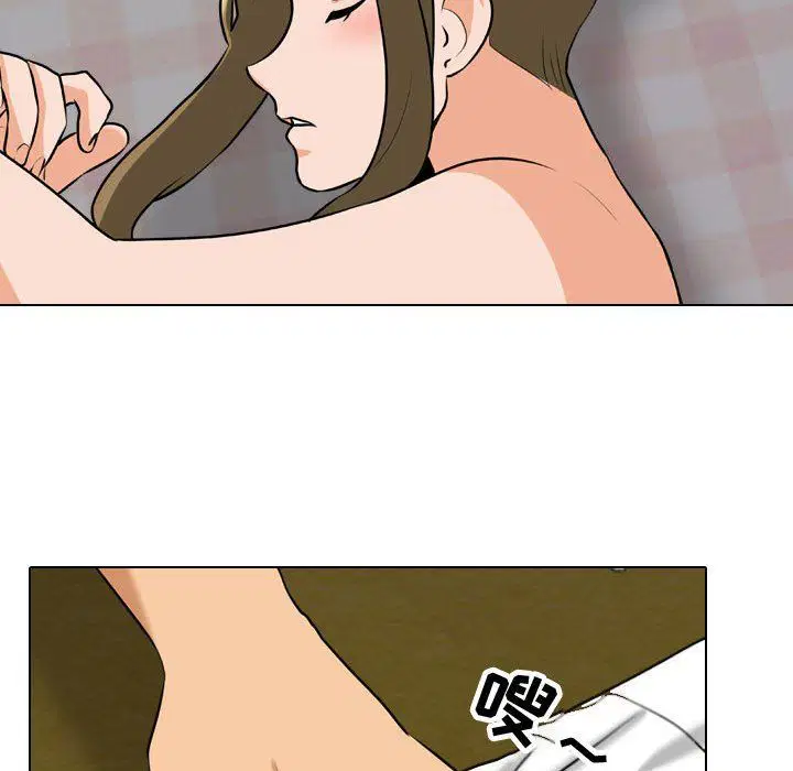 第315話