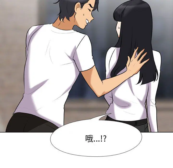 第315話