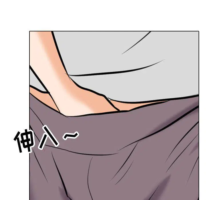 第315話