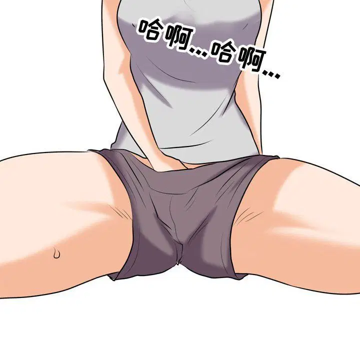 第315話