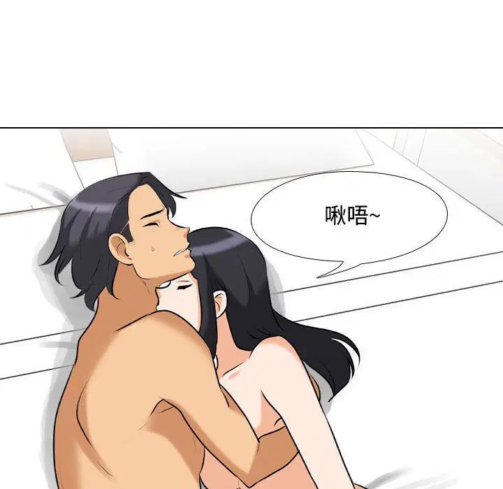 第316話