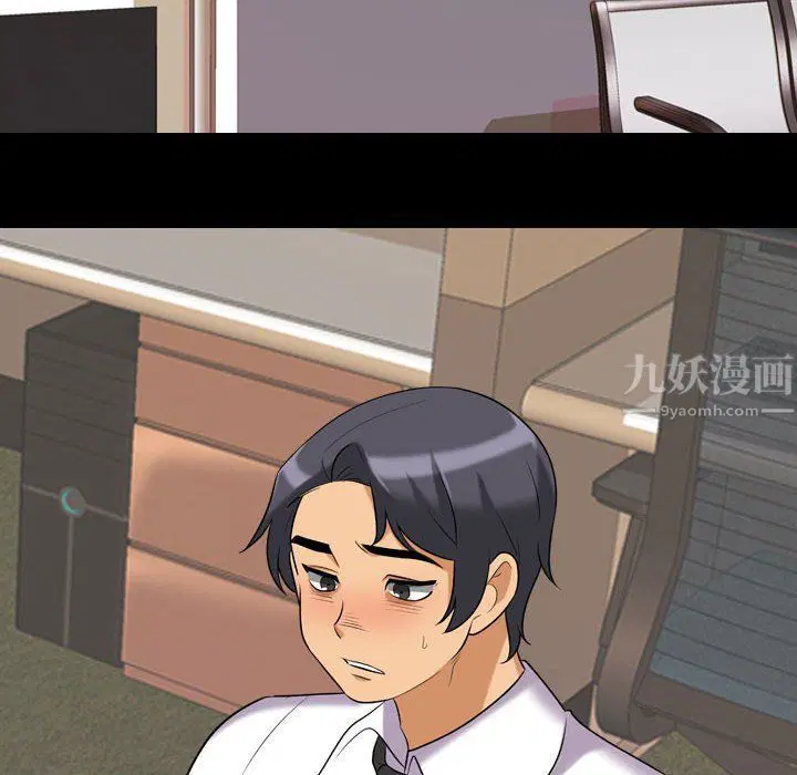 第316話