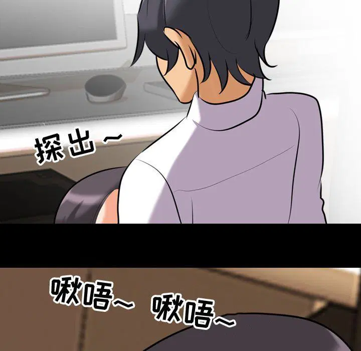 第316話