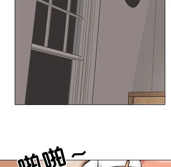 第316話