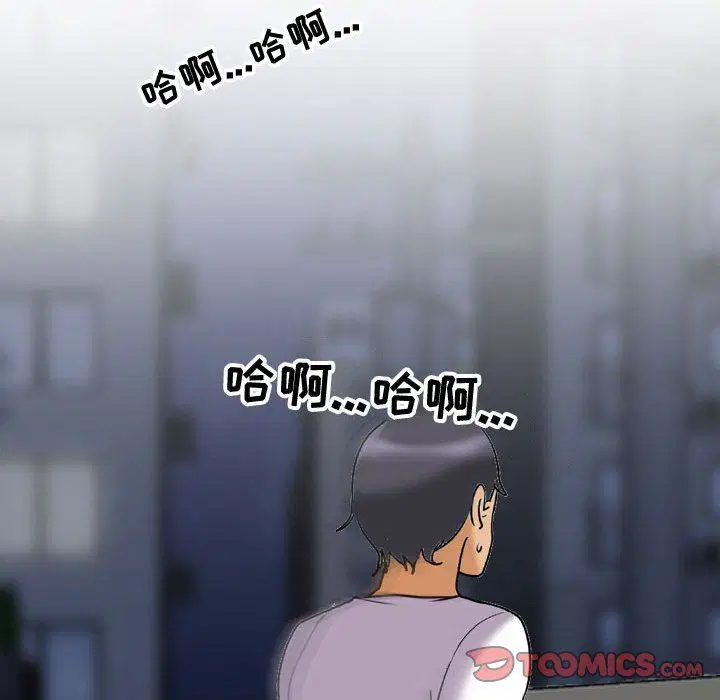第317話