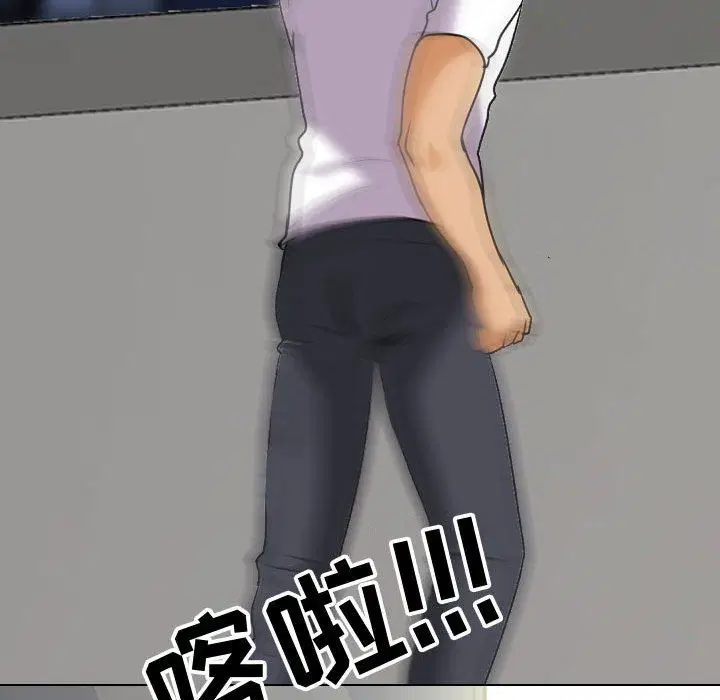 第317話