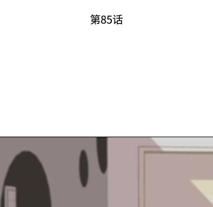 第317話