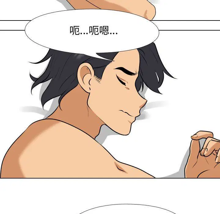 第317話