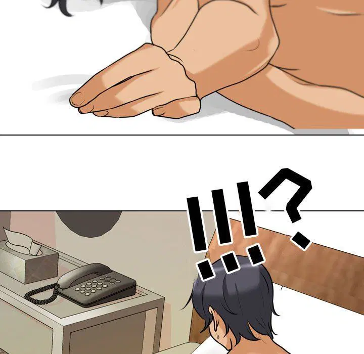 第317話