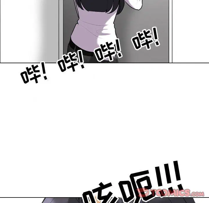 第317話