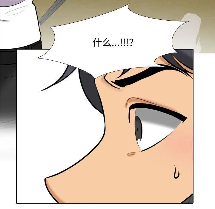 第317話