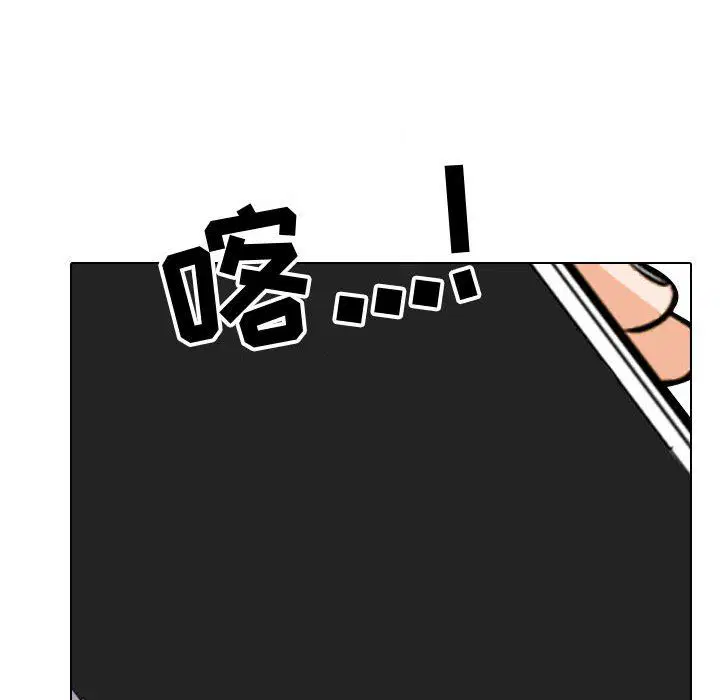 第317話