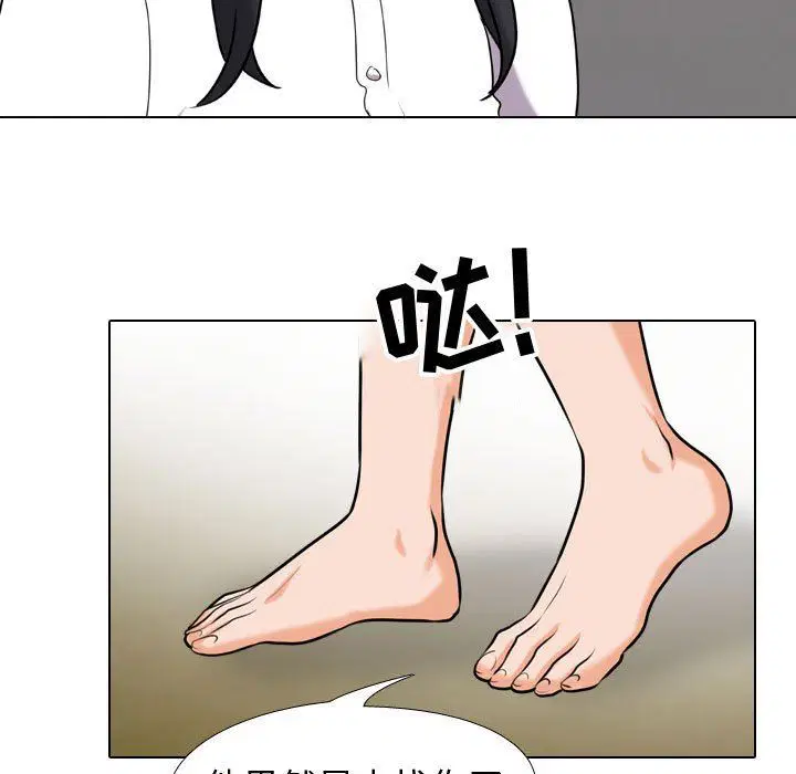 第317話