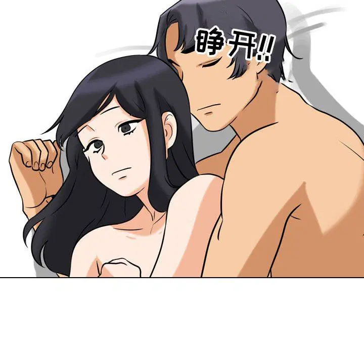 第317話