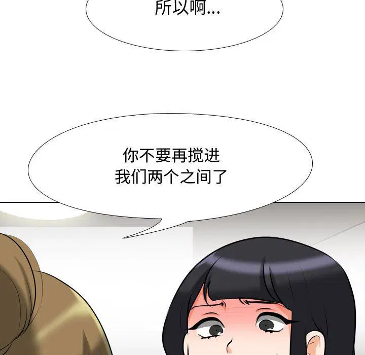 第317話