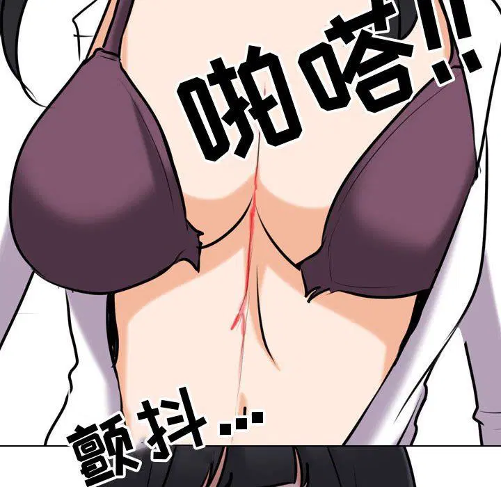 第317話