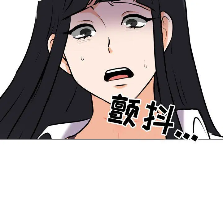 第317話