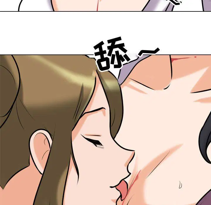 第317話
