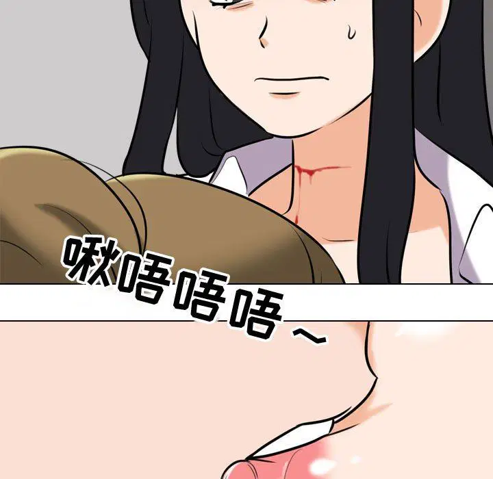 第317話