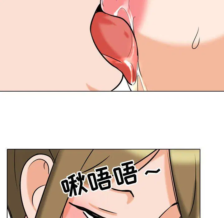 第317話