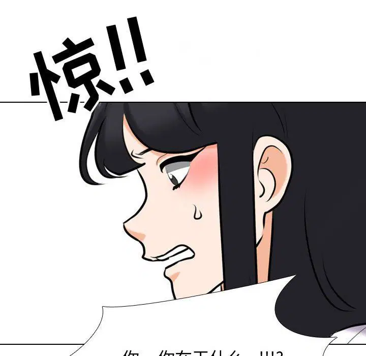 第317話