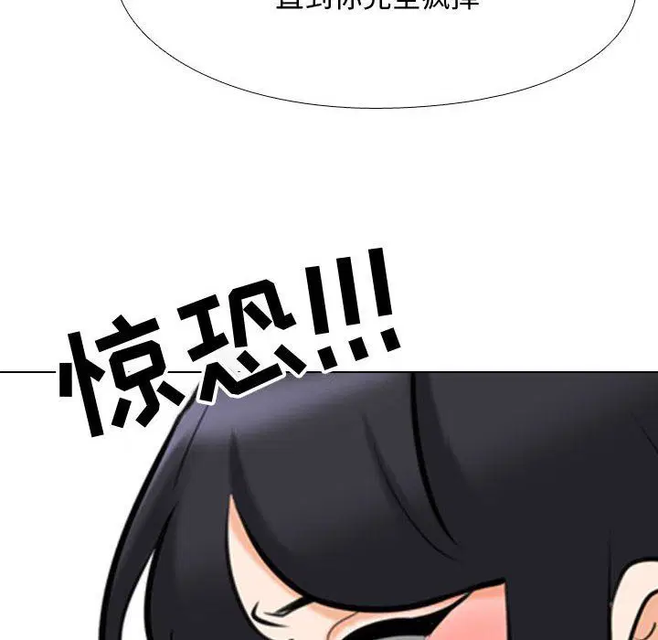 第317話