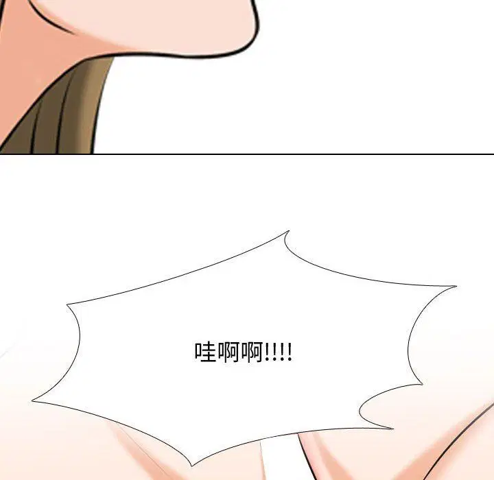 第317話