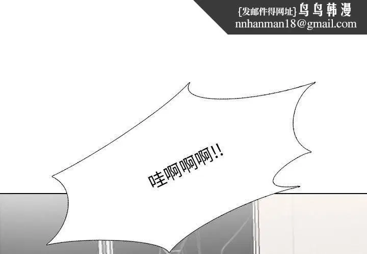 第318話