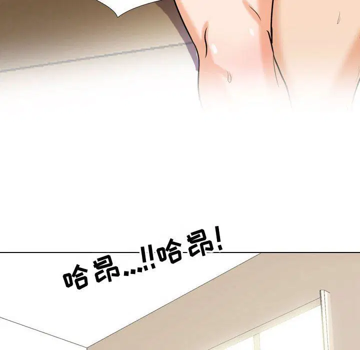 第318話