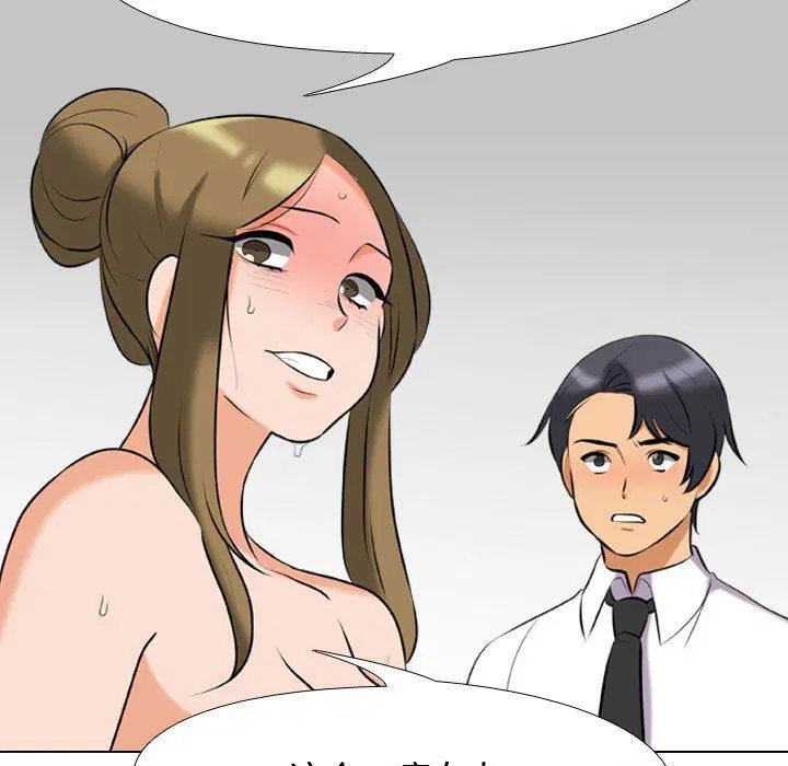 第318話