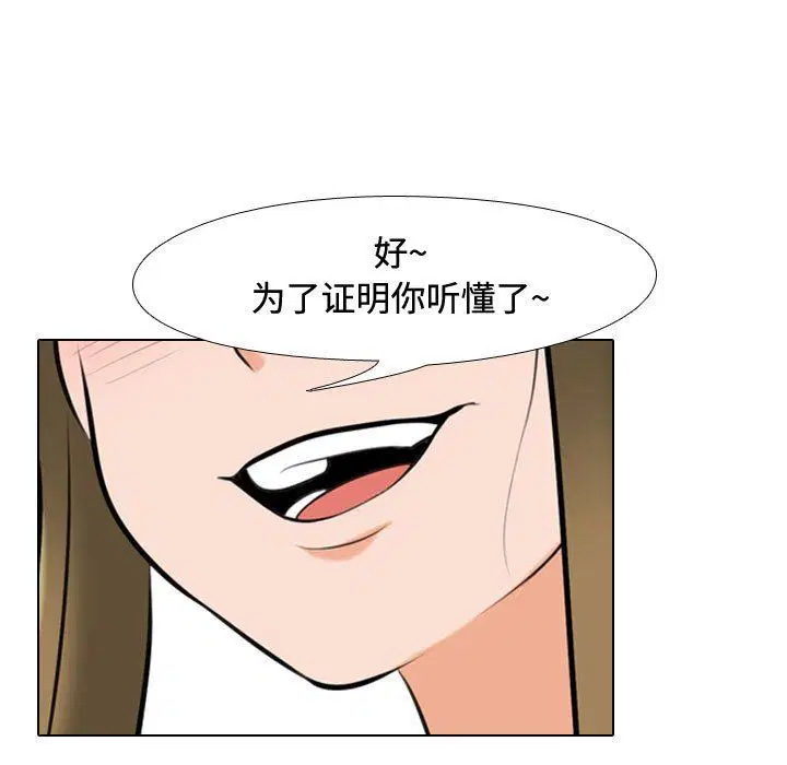 第318話