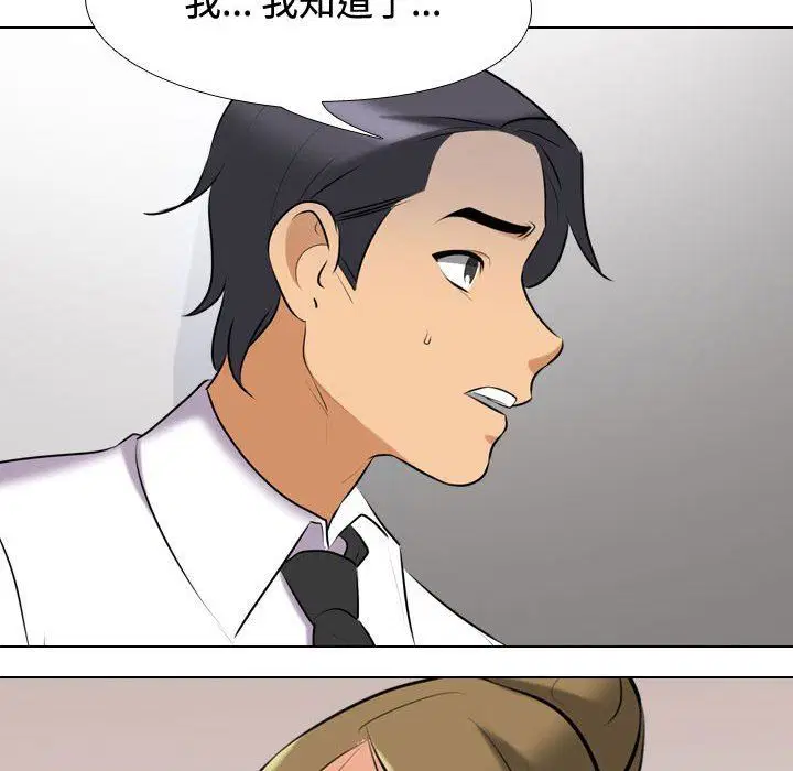 第318話