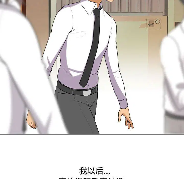 第318話