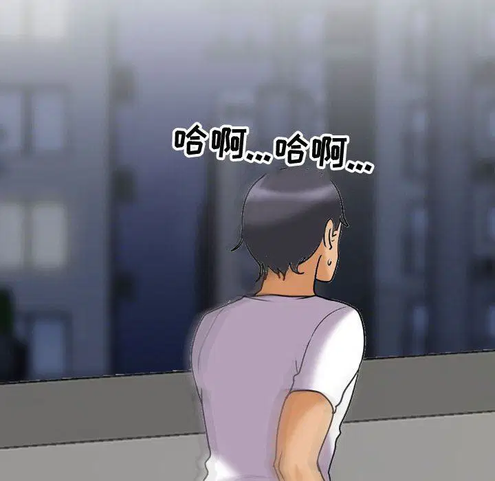 第318話