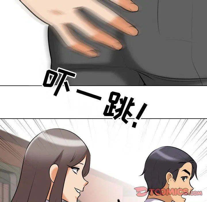 第318話