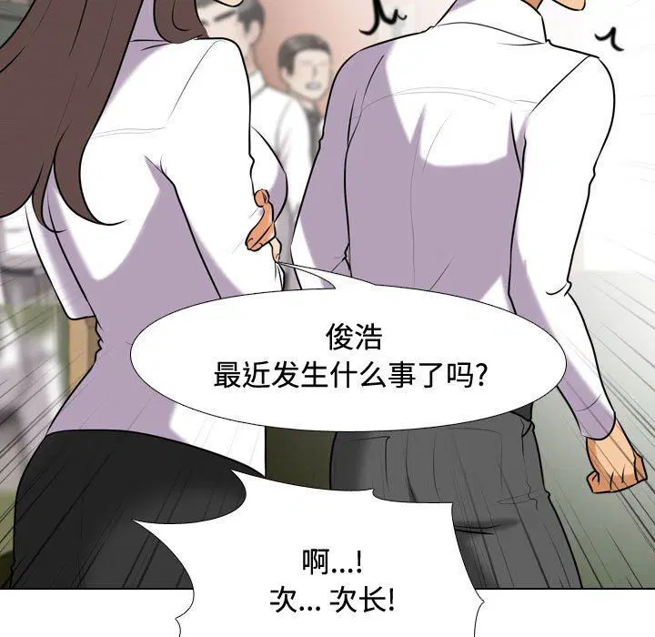 第318話
