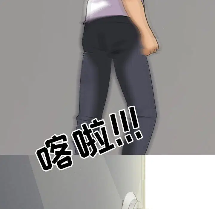 第318話