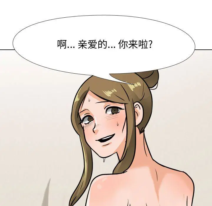 第318話