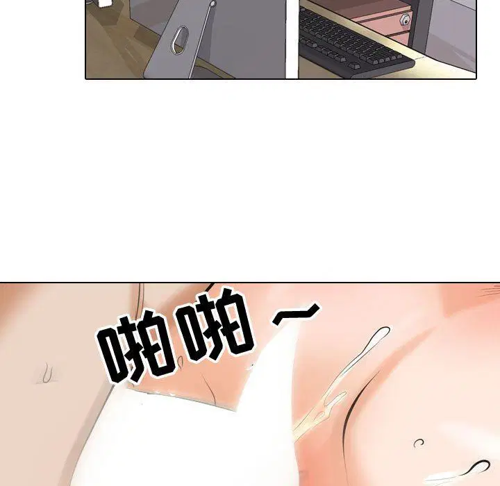 第318話