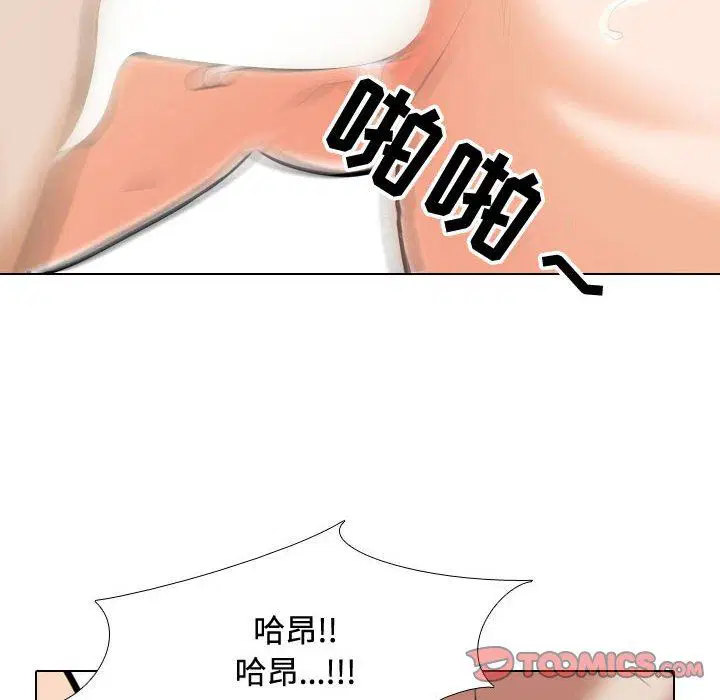 第318話