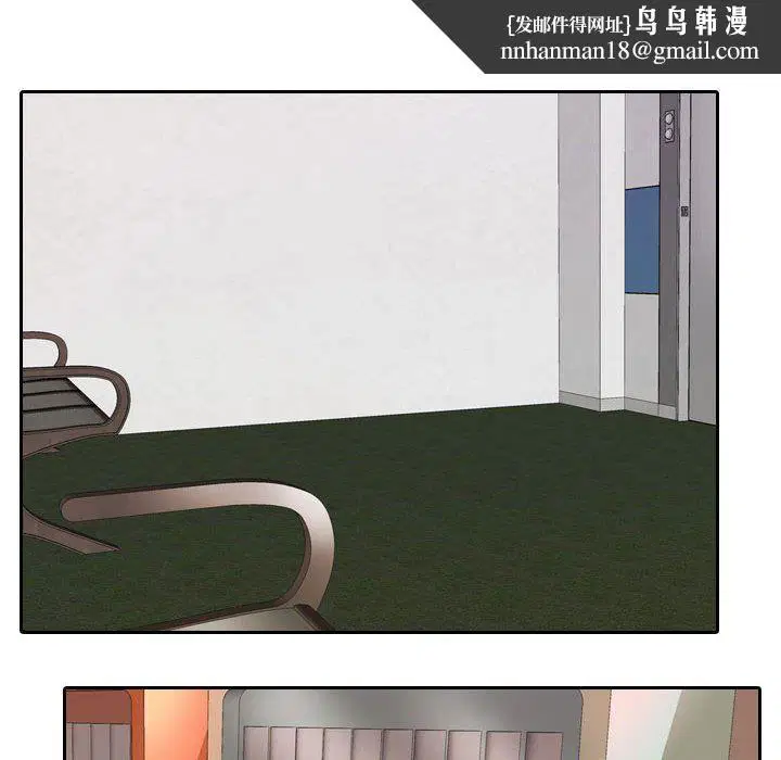 第319話