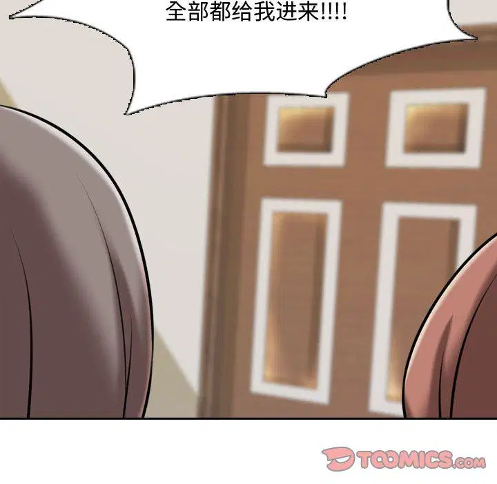第319話