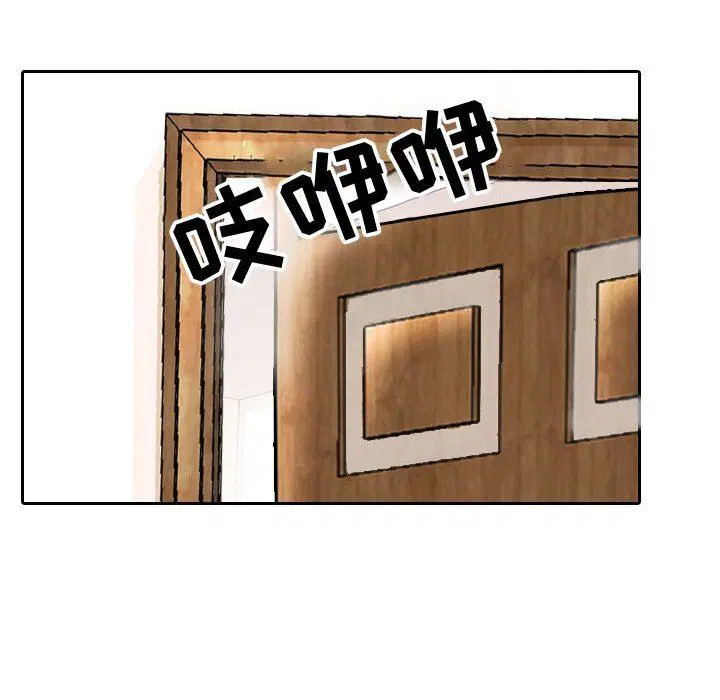 第319話