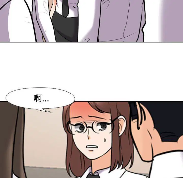 第319話