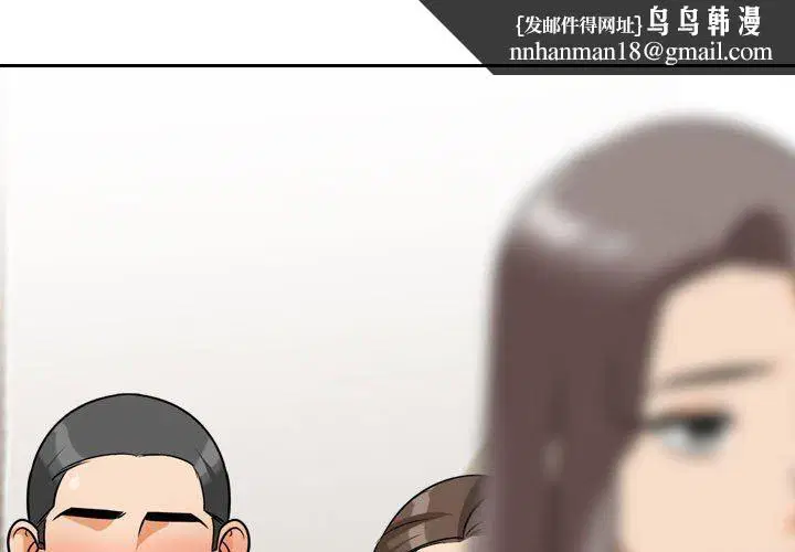 第320話
