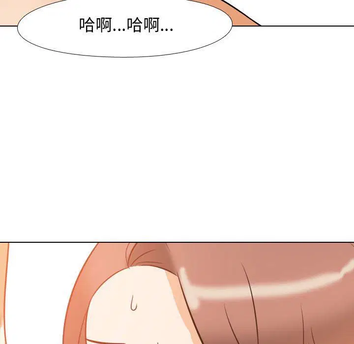 第320話