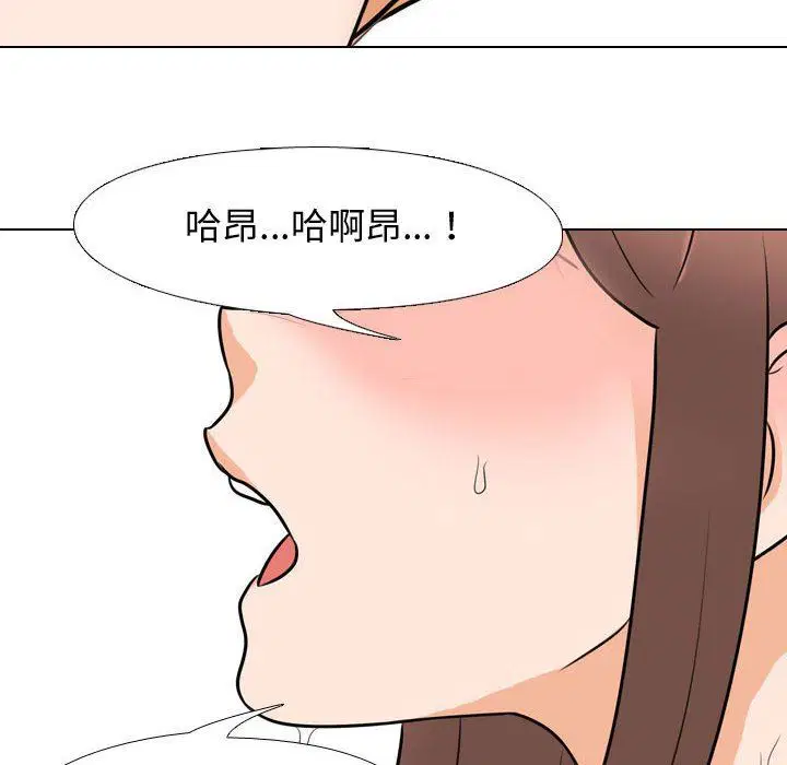 第320話