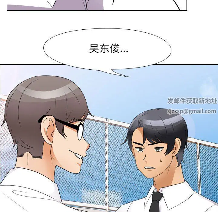 第321話