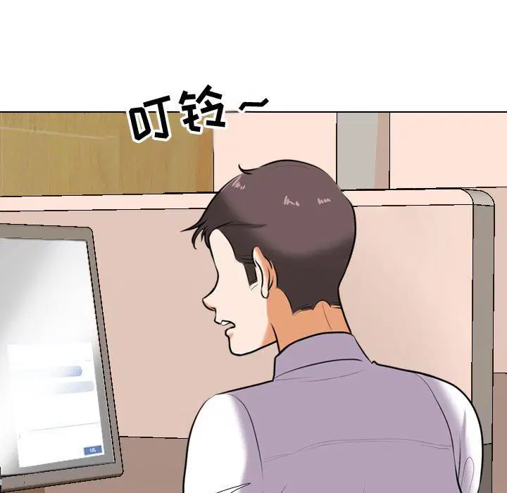 第321話