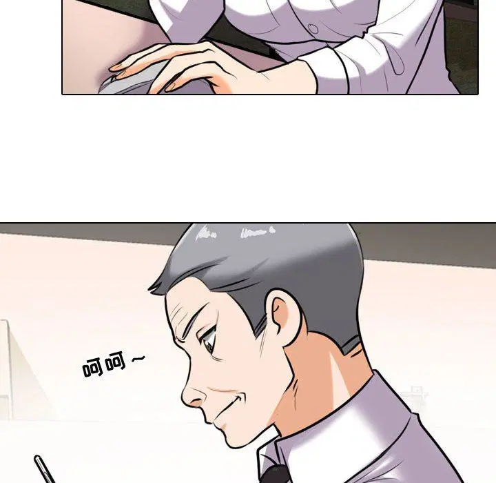 第321話